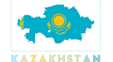 Китайская компания построит металлургический комбинат в Казахстане за 1,2 млрд долларов к 2027 году