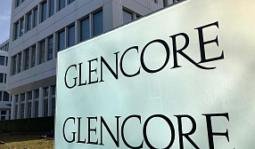 Прибыль Glencore превысит $3,2 млрд.