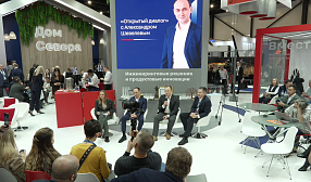 «Северсталь» создает «Северсталь Сеть» для малого и среднего бизнеса