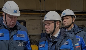 Индустриальный парк ММК успешно развивается по всем направлениям Индустриальный парк ММК успешно развивается по всем направлениям