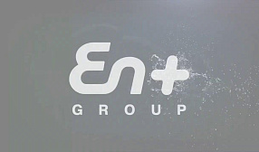 En+ Group определила ТОП-10 событий, произошедших в компании в 2021 году