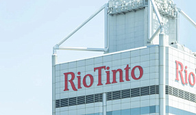 Квартальные отгрузки железной руды Rio Tinto превзошли ожидания