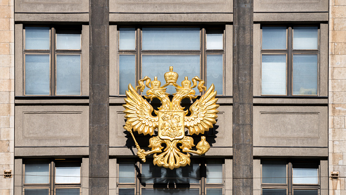 Шойгу: Россия обладает уникальными запасами редкоземельных металлов для технологического суверенитета