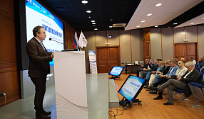 В Самарской области 17-19 июня 2026 состоялась конференция «Жигулевский лом. Рециклинг цветных металлов» 