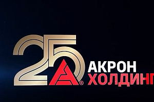Жигулевский лом-2025. Отчетный ролик