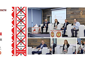 Арктический лом