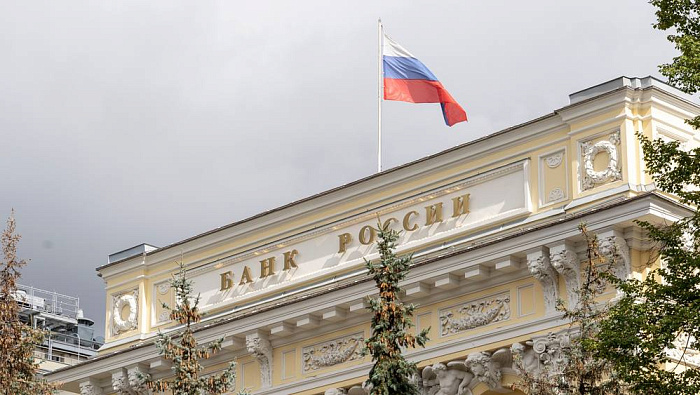 ЦБ снизил ключевую ставку до 17%, эксперты прогнозируют уменьшение до 15%