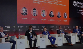 ММК выстроил новую систему закупок в ответ на рыночные вызовы ММК выстроил новую систему закупок в ответ на рыночные вызовы