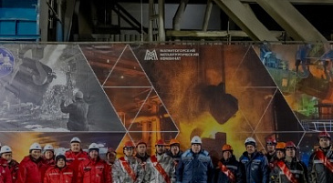 ММК выплавил 900-миллионную тонну стали