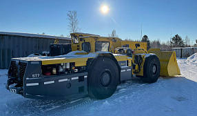 «Селигдар» на Сининде улучшил производственную и социальную инфраструктуру «Селигдар» на Сининде улучшил производственную и социальную инфраструктуру