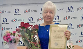 Контролер «ОМК Энергомаш» награждена почетной грамотой Минпромторга Контролер «ОМК Энергомаш» награждена почетной грамотой Минпромторга