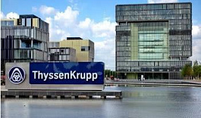 ThyssenKrupp впервые за два года вернулся к квартальной прибыли