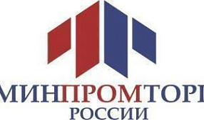 Рейтинг утилизаторов