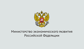 Минэкономразвития определило показатели снижения парниковых выбросов в металлургии