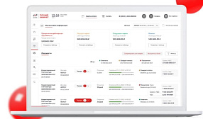 Применение цифровых сервисов ОМК снижает транзакционные издержки клиентов на десятки миллионов рублей ежемесячно