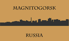 Концепцию музейно-образовательного комплекса «Притяжение» в Магнитогорске разработает российская компания Ascreen