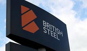 В правительстве Великобритании рассматривают вопрос поддержки British Steel