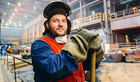 ВСМПО-АВИСМА четвертый год подряд вошла в рейтинг лучших работодателей России