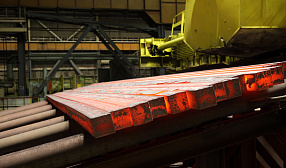 Россия в январе сократила выплавку стали на фоне общего падения мирового производства Россия в январе сократила выплавку стали на фоне общего падения мирового производства