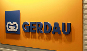 Бразильская Gerdau расширит производство качественного проката