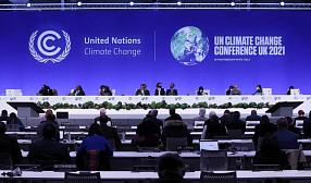 РУСАЛ принимает участие в глобальном климатическом саммите COP26