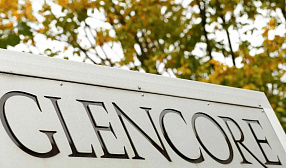 Glencore отчиталась о падении добычи