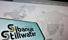 Южноафриканская Sibanye-Stillwater отказалась от покупки активов в Бразилии