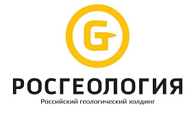 «Росгеология» наладит производство оборудования в рамках импортозамещения