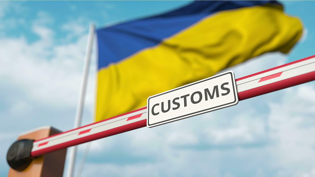 Украина продлила действие пошлины на экспорт металлолома
