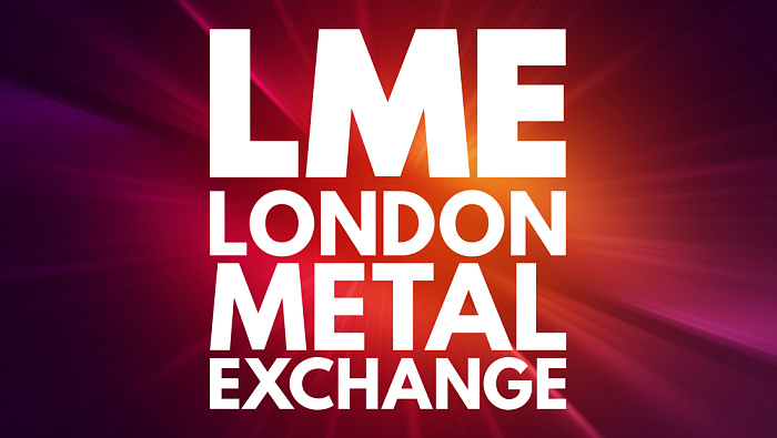 LME: цветные металлы завершили торги снижением