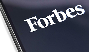 ТМК стала лидером отрасли в экологическом рейтинге Forbes