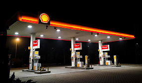 Shell спишет активы в России почти на $3,5 миллиарда