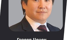   Архангельский морской порт  выступает  логистическим спонсором форума «Лом черных и цветных металлов"