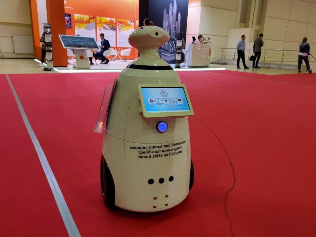 Второй день работы выставки «Металлоконструкции’2021»
