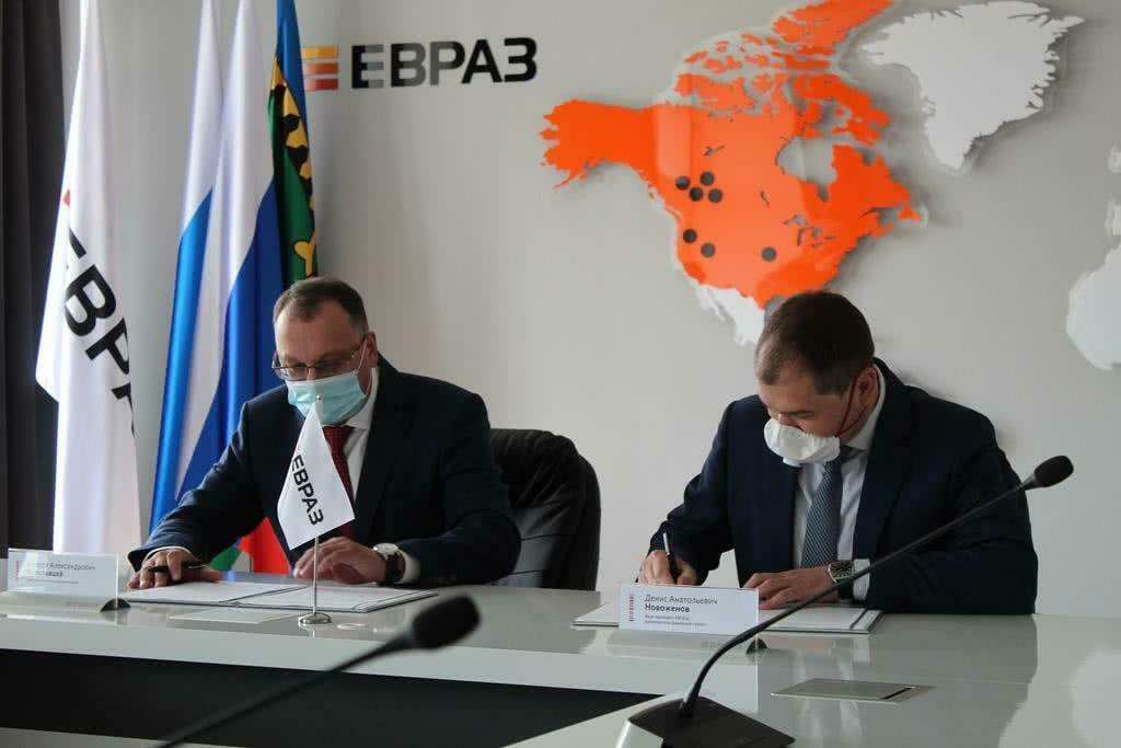 ЕВРАЗ направит 380 млн рублей на развитие Качканарского городского округа